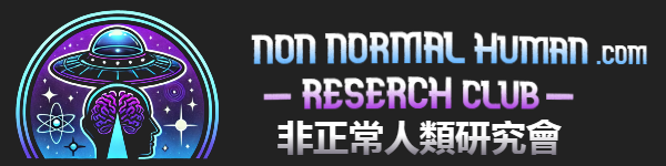 Non Normal Human Recerch Center